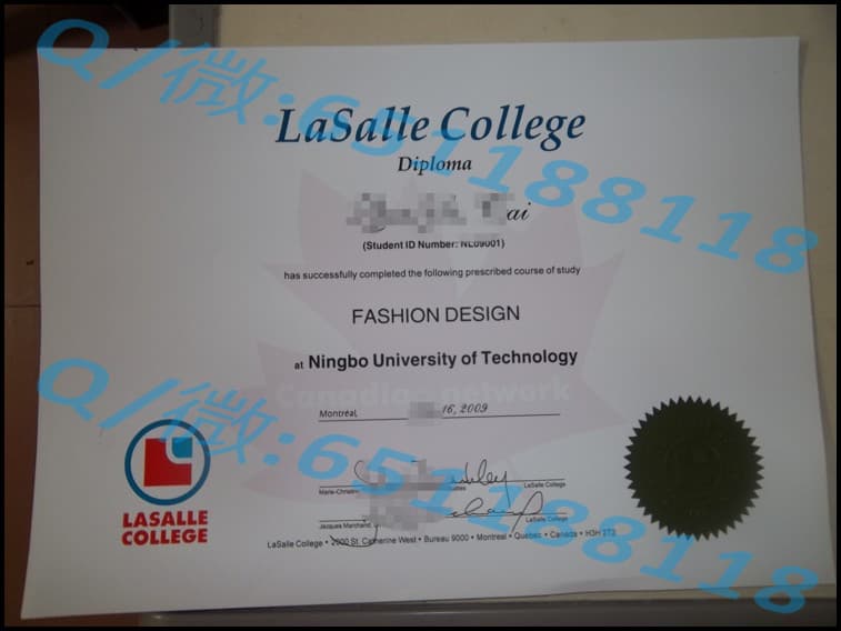电视大学学士学位_电视大学本科学位有什么用_电视大学阿斯隆理工学院毕业证样本|文凭参考|学位证|学校概况