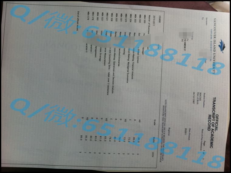 多伦多大学毕业证样本阿斯隆理工学院毕业证样本|文凭参考|学位证|学校概况