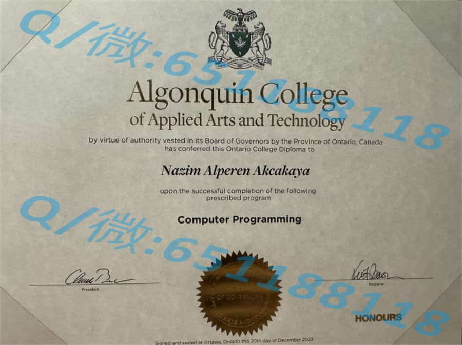 北京大学理学学士_北大西洋学院College of the North Atlantic成绩单阿斯隆理工学院毕业证样本|文凭参考|学位证|学校概况_北京大学理工系