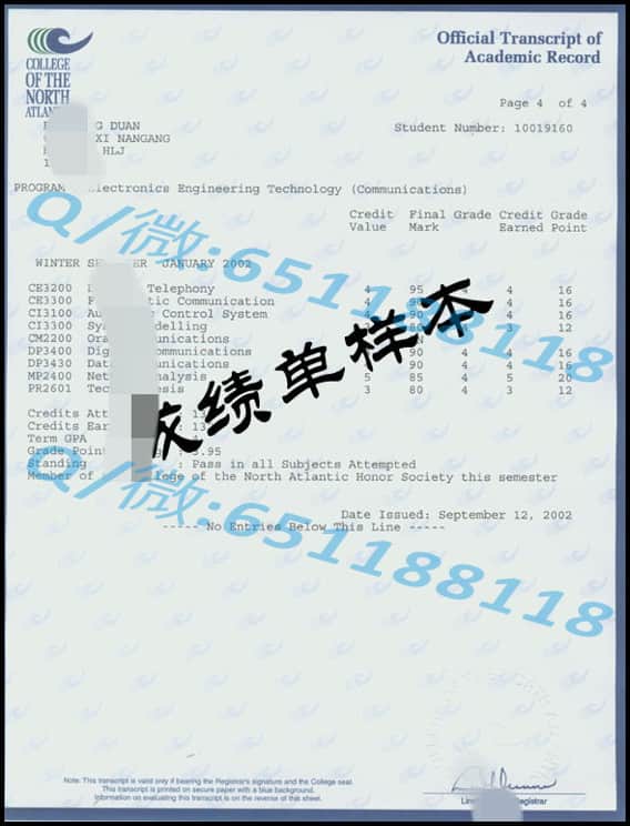 爱德华王子岛大学阿斯隆理工学院毕业证样本|文凭参考|学位证|学校概况_爱德华王子岛大学阿斯隆理工学院毕业证样本|文凭参考|学位证|学校概况_爱德华王子岛大学阿斯隆理工学院毕业证样本|文凭参考|学位证|学校概况