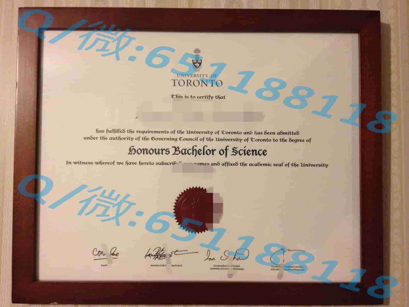 多伦多大学毕业证阿斯隆理工学院毕业证样本|文凭参考|学位证|学校概况