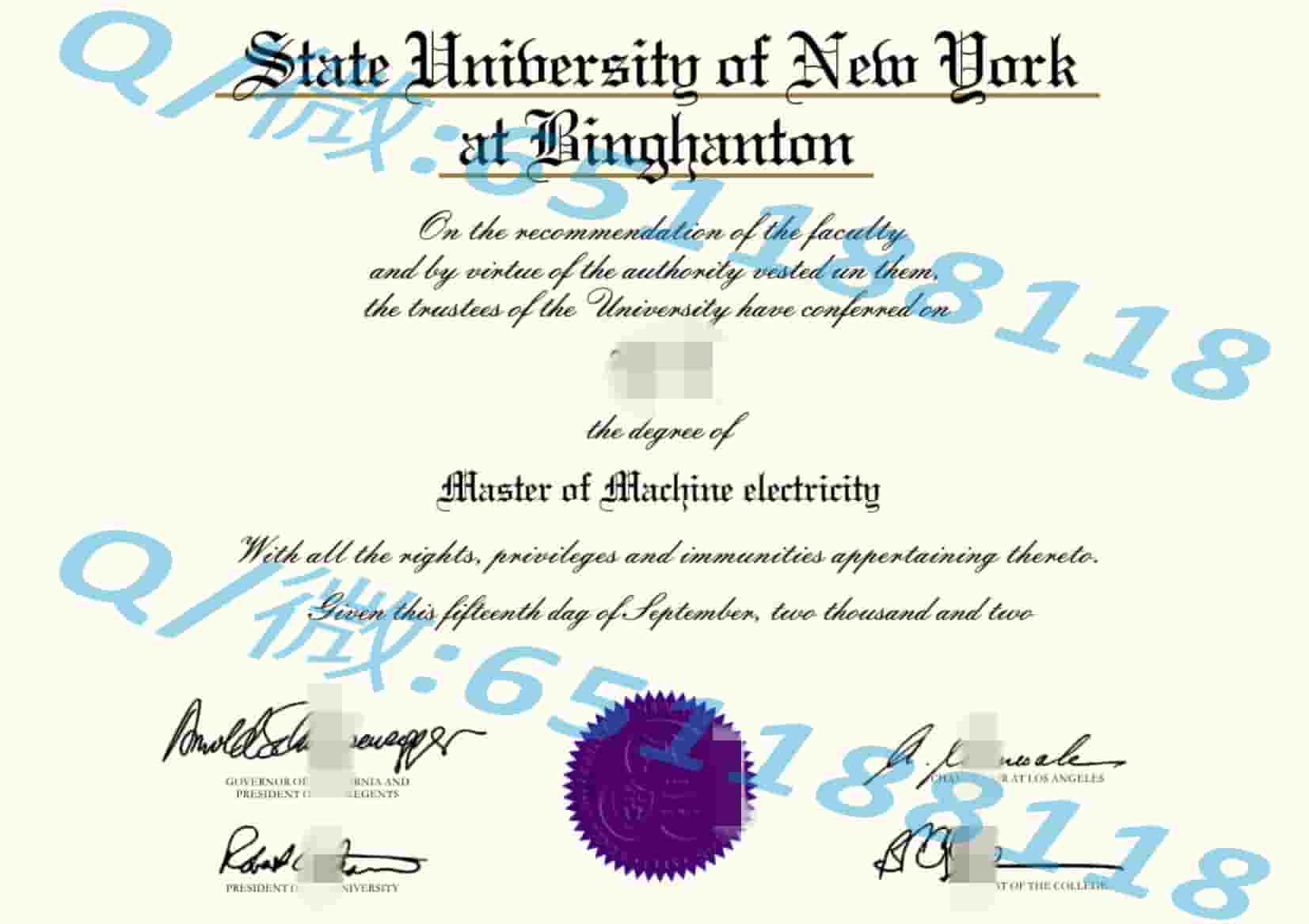 理工毕业证书_阿肯色州立大学Arkansas State University (State University)阿斯隆理工学院毕业证样本|文凭参考|学位证|学校概况_理工大学学士学位证书