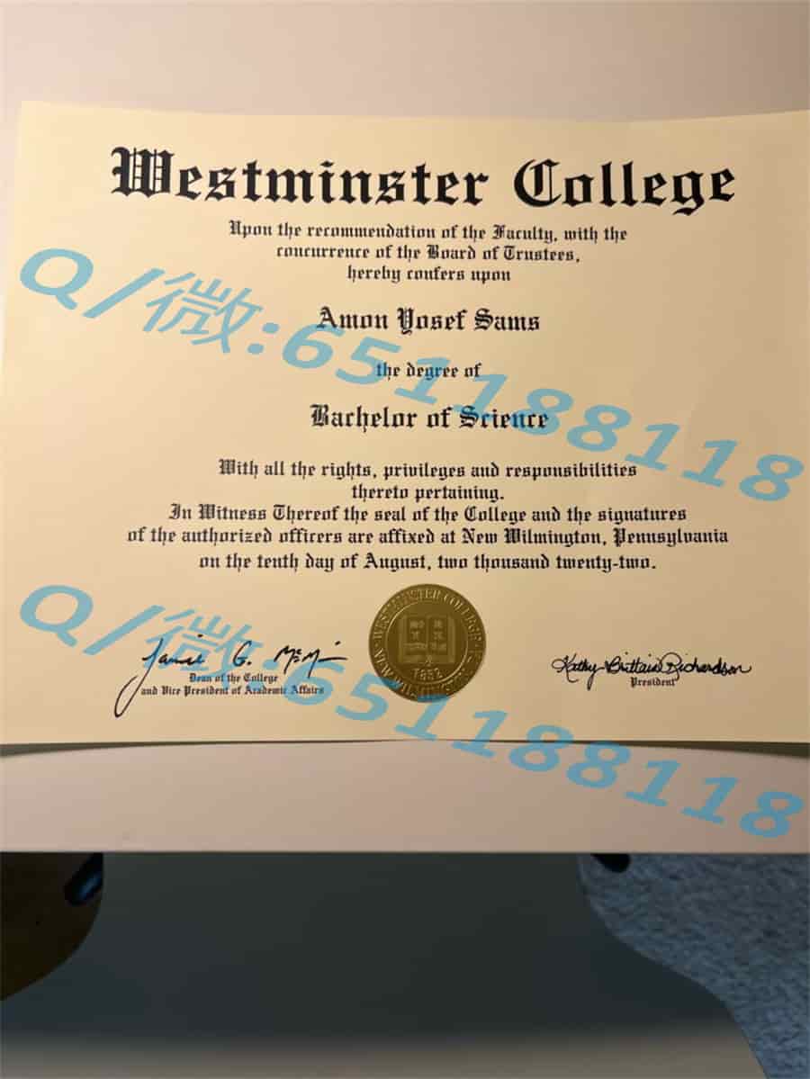 理工类学位证_阿肯色州立大学Arkansas State University (State University) 阿斯隆理工学院毕业证样本|文凭参考|学位证|学校概况_理工学校毕业证书