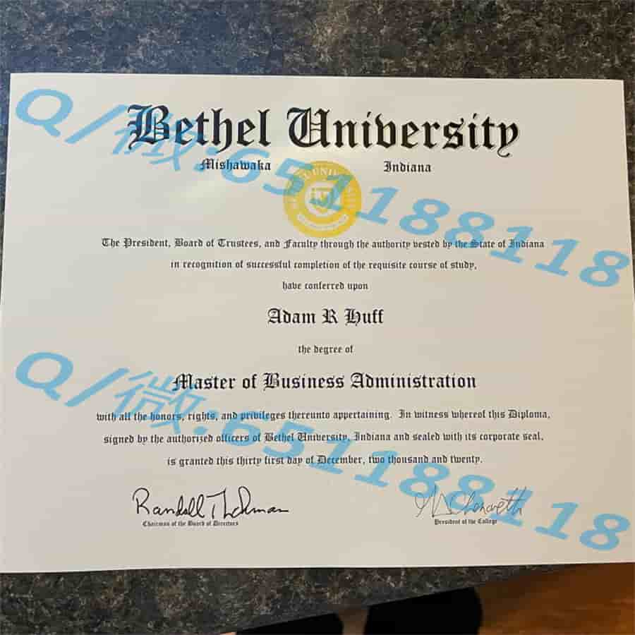 大专文凭是什么学位_成教文凭样本_阿肯色理工大学(拉塞尔维尔)Arkansas Tech University (Russellville) 阿斯隆理工学院毕业证样本|文凭参考|学位证|学校概况
