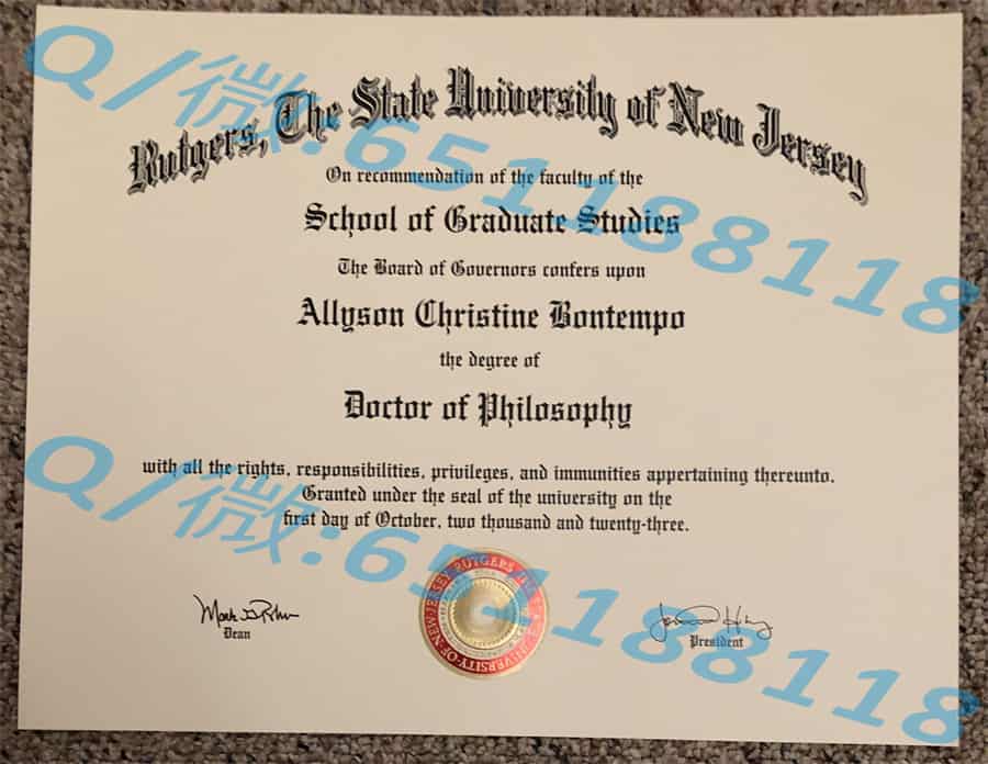 阿尔肯州立大学（阿尔科恩州）Alcorn State University (Alcorn State)阿斯隆理工学院毕业证样本|文凭参考|学位证|学校概况