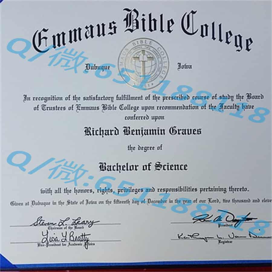 大专文凭是什么学位_阿肯色大学史密斯堡分校(史密斯堡)University of Arkansas-Fort Smith (Fort Smith)阿斯隆理工学院毕业证样本|文凭参考|学位证|学校概况_网络教育文凭样本