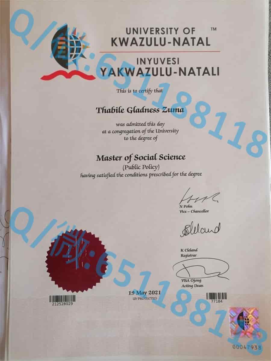 南非学制_南非学历认证_南非大学毕业证文凭样本University of South Africa阿斯隆理工学院毕业证样本|文凭参考|学位证|学校概况