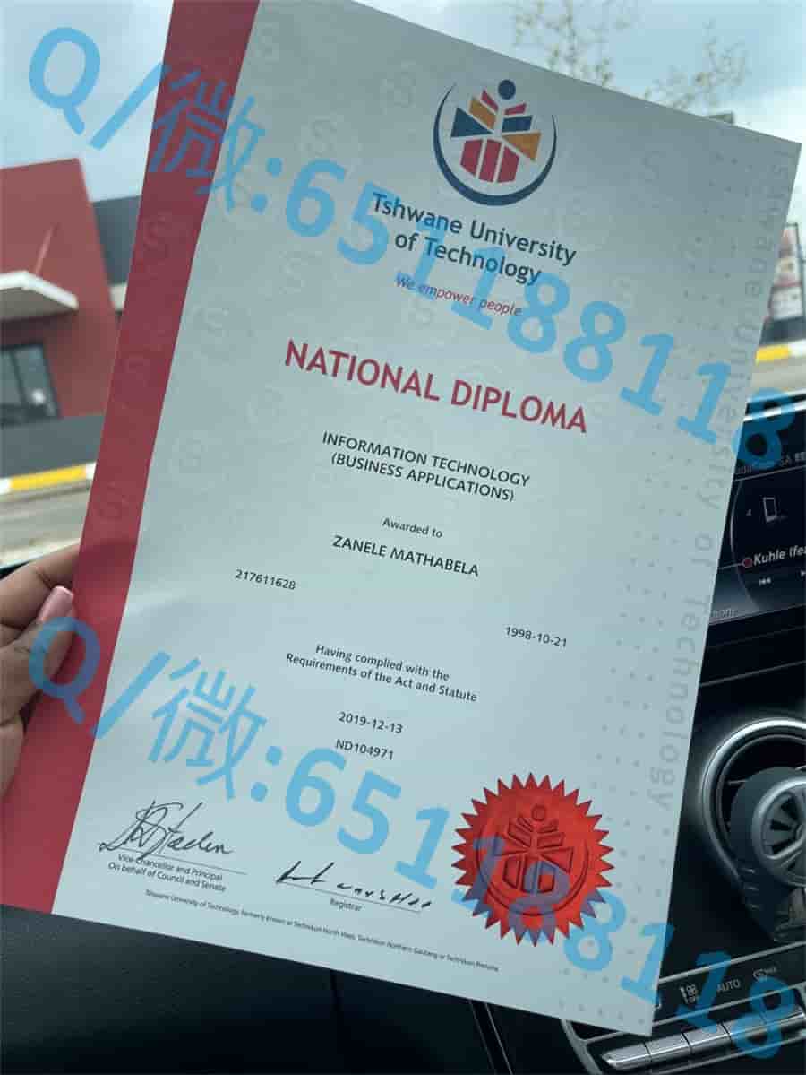 理工学士学位_林波波大学毕业证文凭样本University of Limpopo阿斯隆理工学院毕业证样本|文凭参考|学位证|学校概况_理工大学学士学位证书
