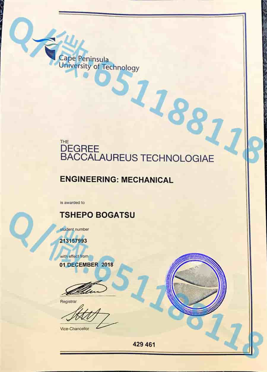 理工类毕业证_理工类学位证_祖鲁兰大学毕业证文凭样本University of Zululand阿斯隆理工学院毕业证样本|文凭参考|学位证|学校概况