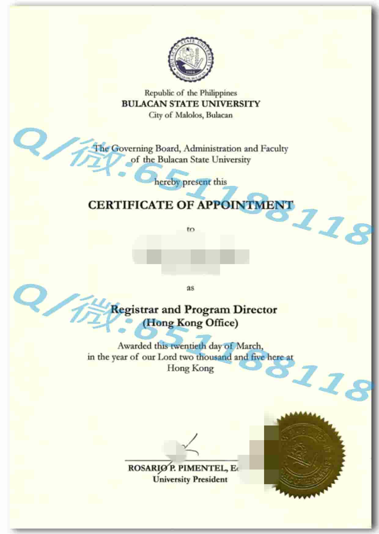 北京英迪经贸学院毕业证阿斯隆理工学院毕业证样本|文凭参考|学位证|学校概况