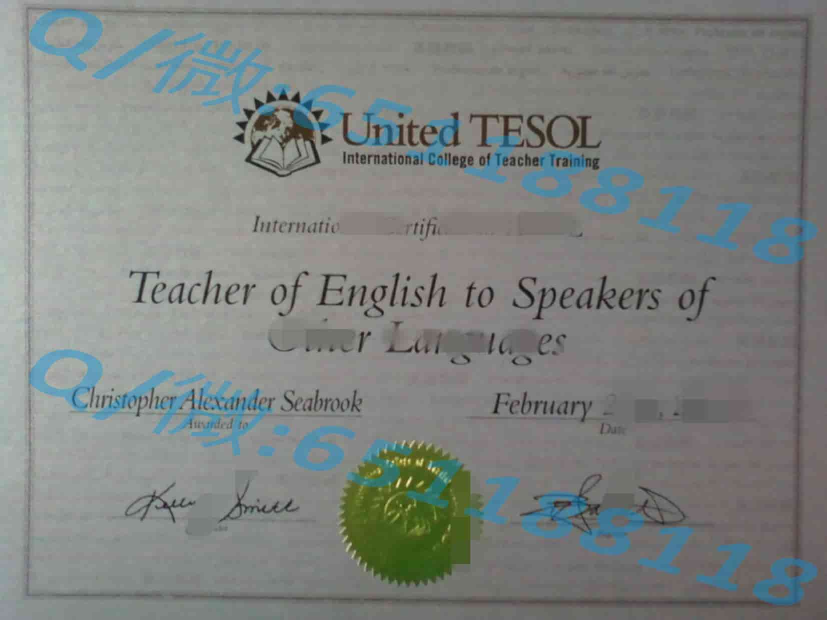 TESOL英语教师资格证书阿斯隆理工学院毕业证样本|文凭参考|学位证|学校概况_理工大学学士学位证书_理工毕业证书