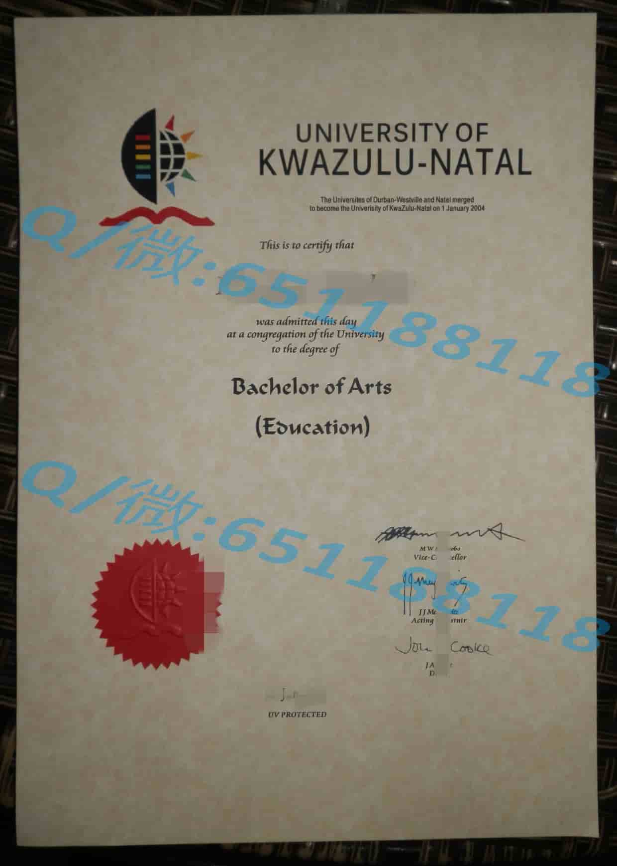 都柏林大学毕业证样本阿斯隆理工学院毕业证样本|文凭参考|学位证|学校概况