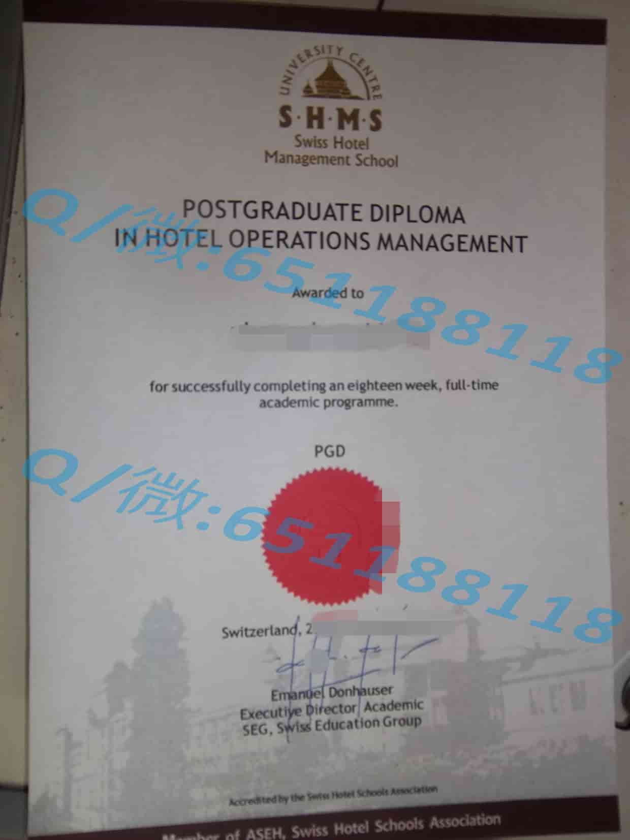 理工证书_奥克兰理工大学Auckland University of Science and Technology阿斯隆理工学院毕业证样本|文凭参考|学位证|学校概况_理工类毕业证