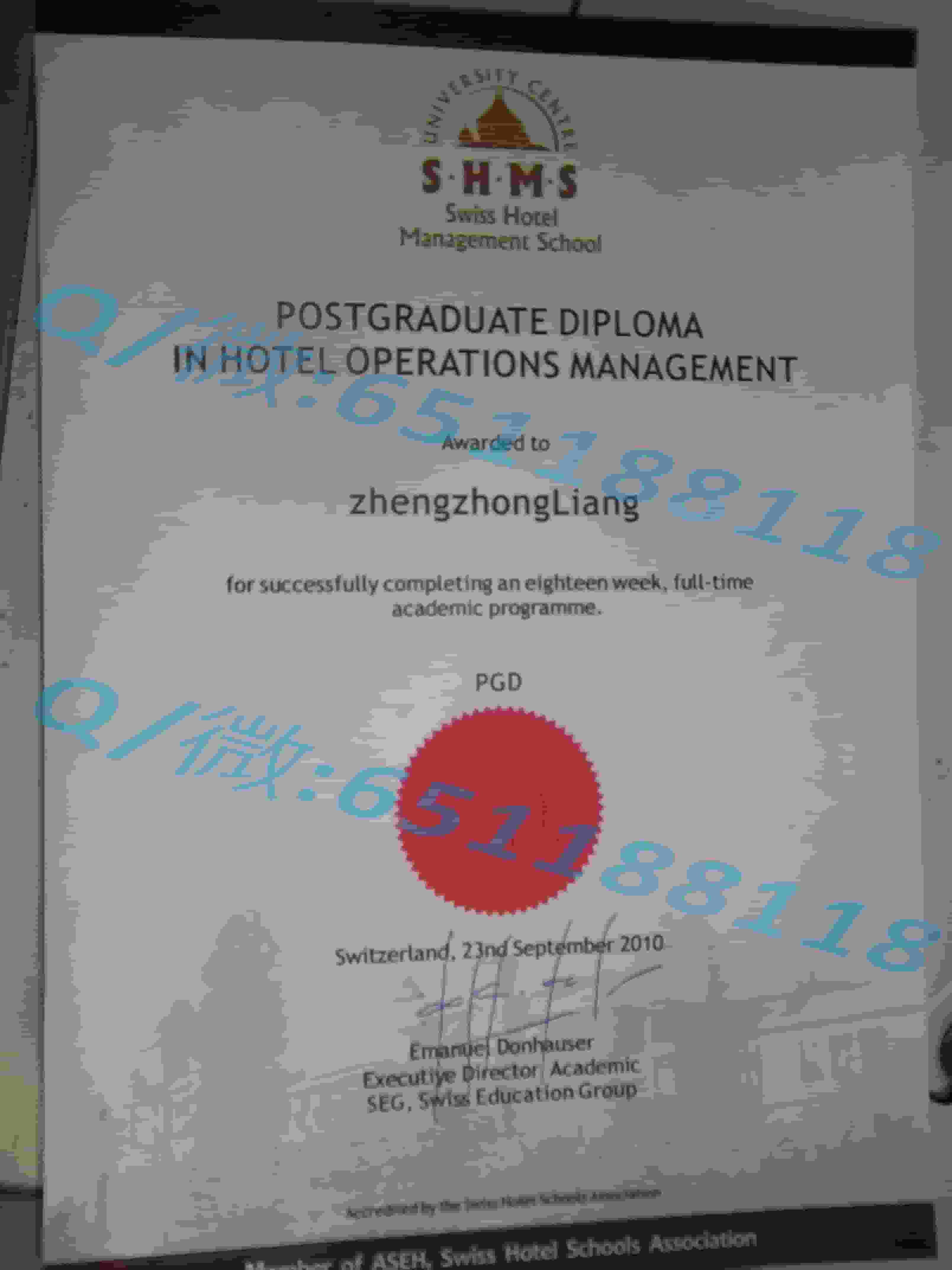 荷兰学位认证_荷兰萨克逊大学毕业证阿斯隆理工学院毕业证样本|文凭参考|学位证|学校概况_荷兰本科毕业率