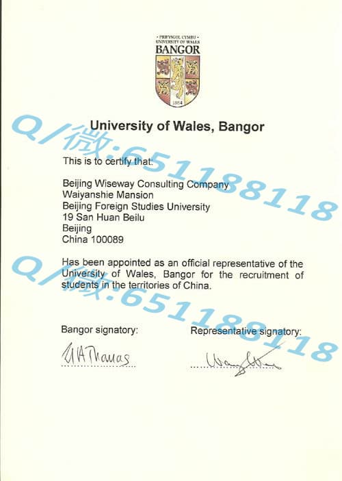 理工类学位证_文理学院毕业证书_北京英迪经贸学院毕业证阿斯隆理工学院毕业证样本|文凭参考|学位证|学校概况
