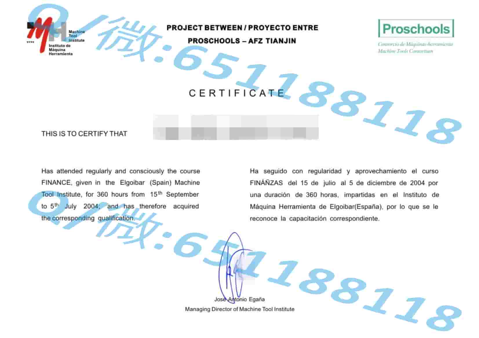 爱尔兰卡罗理工学院成绩单阿斯隆理工学院毕业证样本|文凭参考|学位证|学校概况