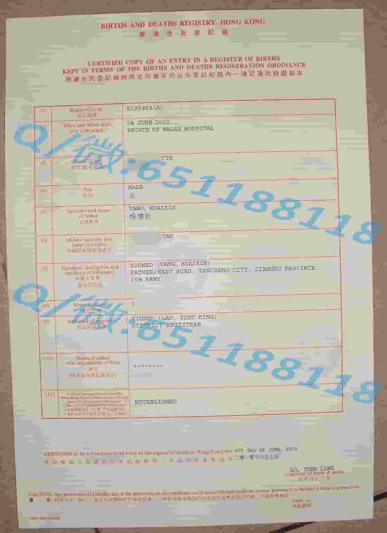 夸祖鲁 - 纳塔尔大学文凭阿斯隆理工学院毕业证样本|文凭参考|学位证|学校概况