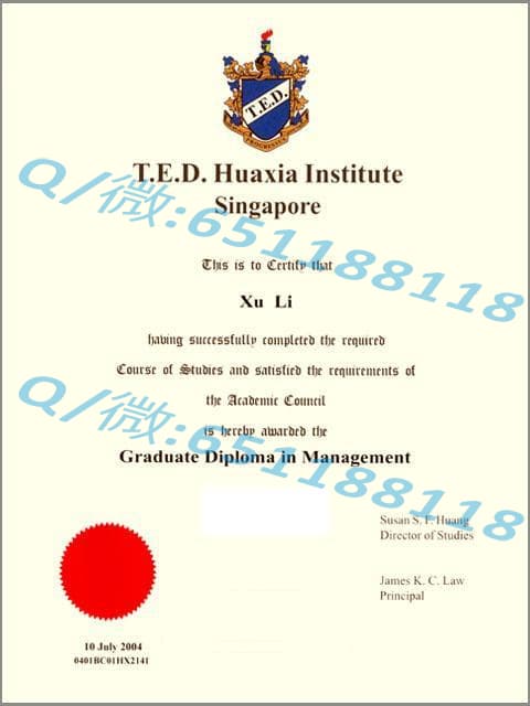 都柏林商学院阿斯隆理工学院毕业证样本|文凭参考|学位证|学校概况_理学学位证书_理工大学学士学位证书
