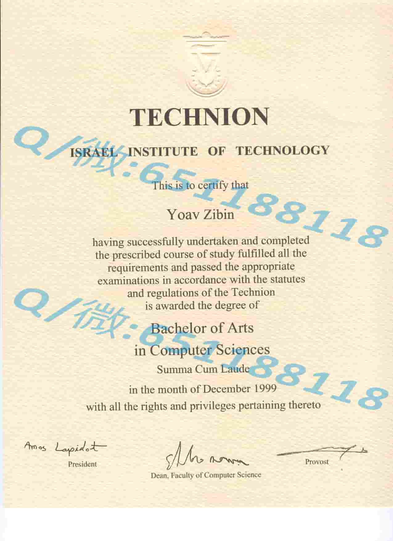 理工大学学士学位证书_理工学位是什么意思_利默瑞克大学University of Limerick阿斯隆理工学院毕业证样本|文凭参考|学位证|学校概况