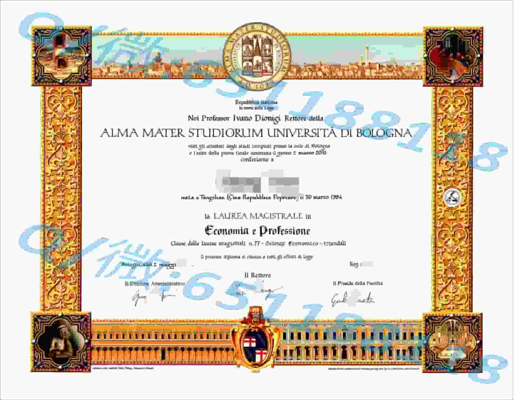 都柏林理工大学毕业证阿斯隆理工学院毕业证样本|文凭参考|学位证|学校概况_理工毕业证书_理工类毕业证