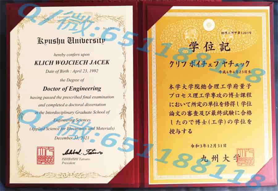 帝京平成大学毕业证阿斯隆理工学院毕业证样本|文凭参考|学位证|学校概况