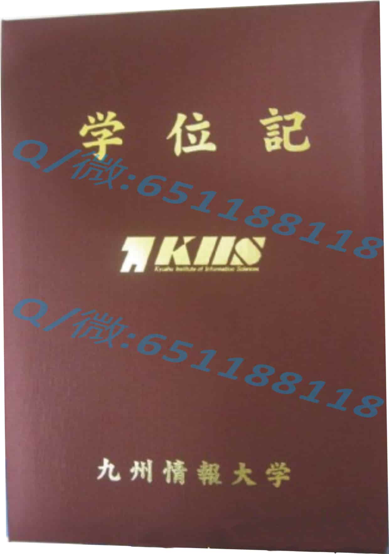 帝京大学 阿斯隆理工学院毕业证样本|文凭参考|学位证|学校概况_理工毕业证书_理工科毕业证
