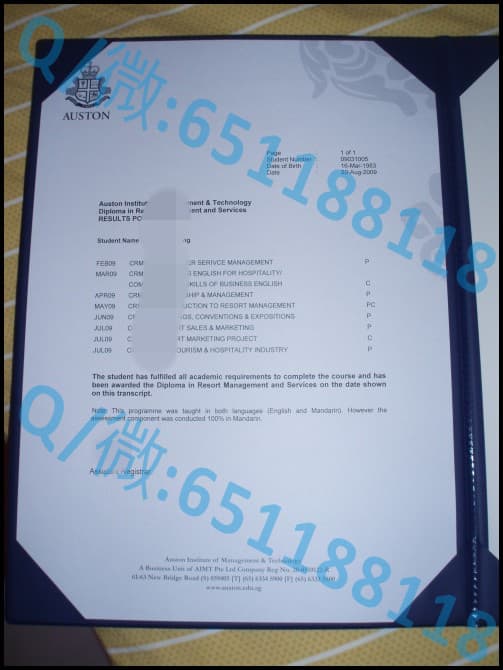 新加坡澳世敦管理学院毕业证阿斯隆理工学院毕业证样本|文凭参考|学位证|学校概况_澳洲毕业证长什么样_澳洲毕业证学位证