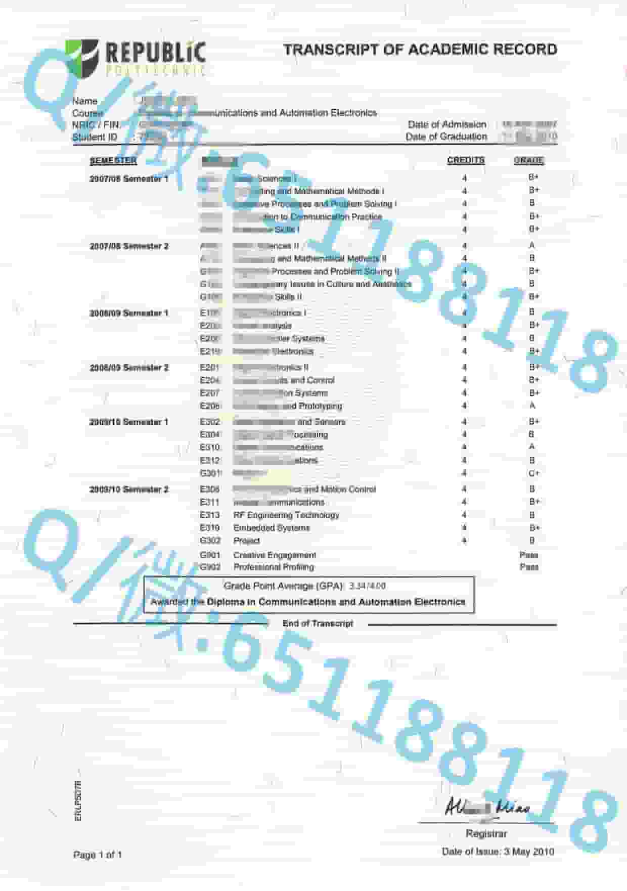 新加坡义安理工学院专科毕业证ngee ann polytechnic阿斯隆理工学院毕业证样本|文凭参考|学位证|学校概况
