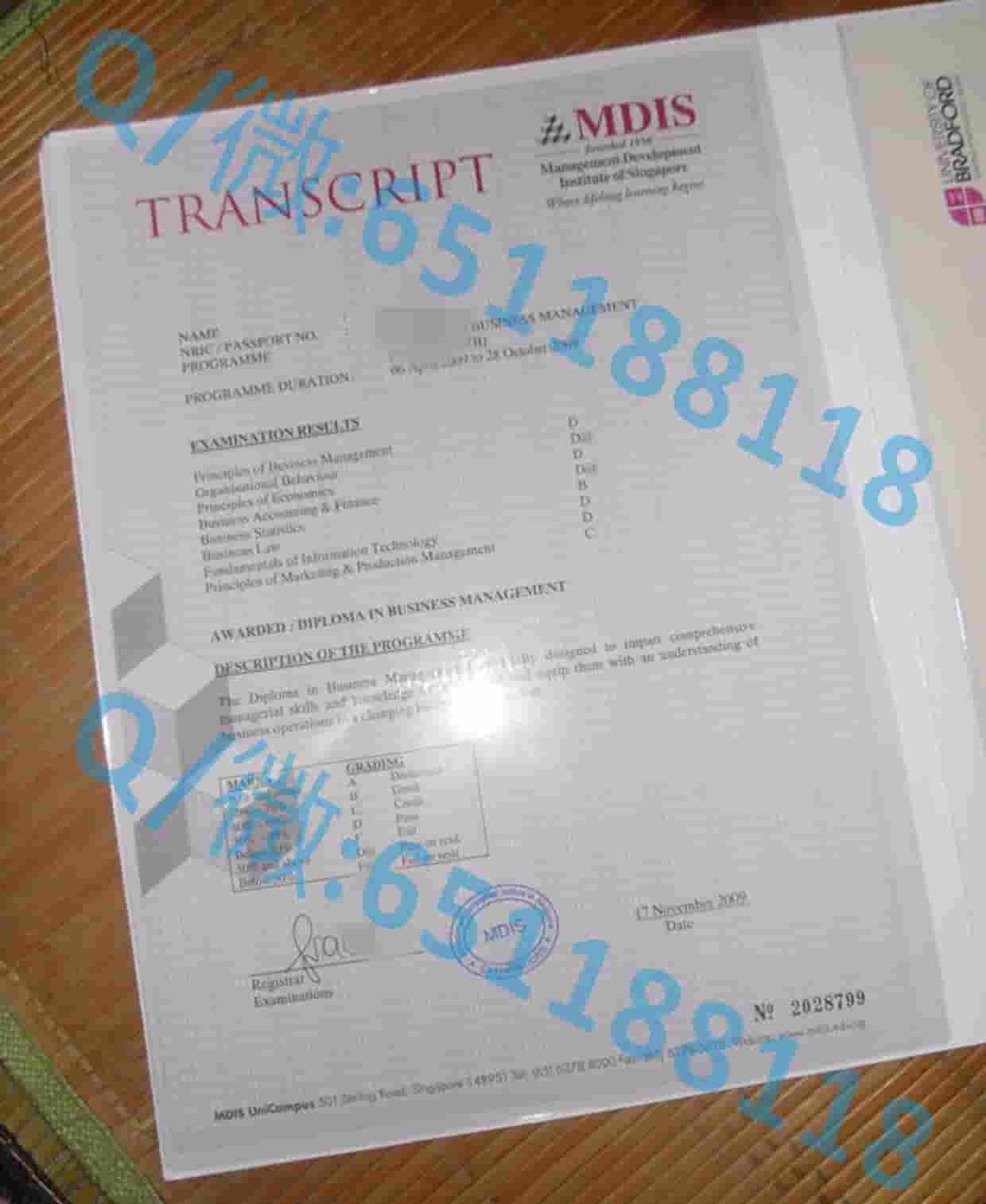 新加坡澳世敦管理学院毕业证外壳阿斯隆理工学院毕业证样本|文凭参考|学位证|学校概况_澳洲学历学位认证_澳洲大学毕业证尺寸