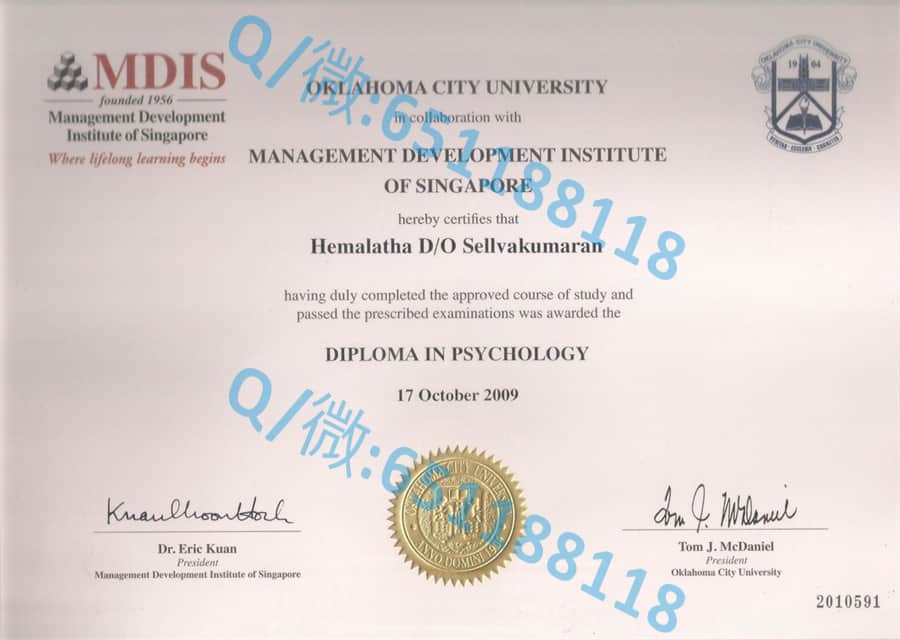 新加坡本科毕业证样本_新加坡管理大学文凭样本Singapore Management University阿斯隆理工学院毕业证样本|文凭参考|学位证|学校概况_新加坡理工大学毕业证