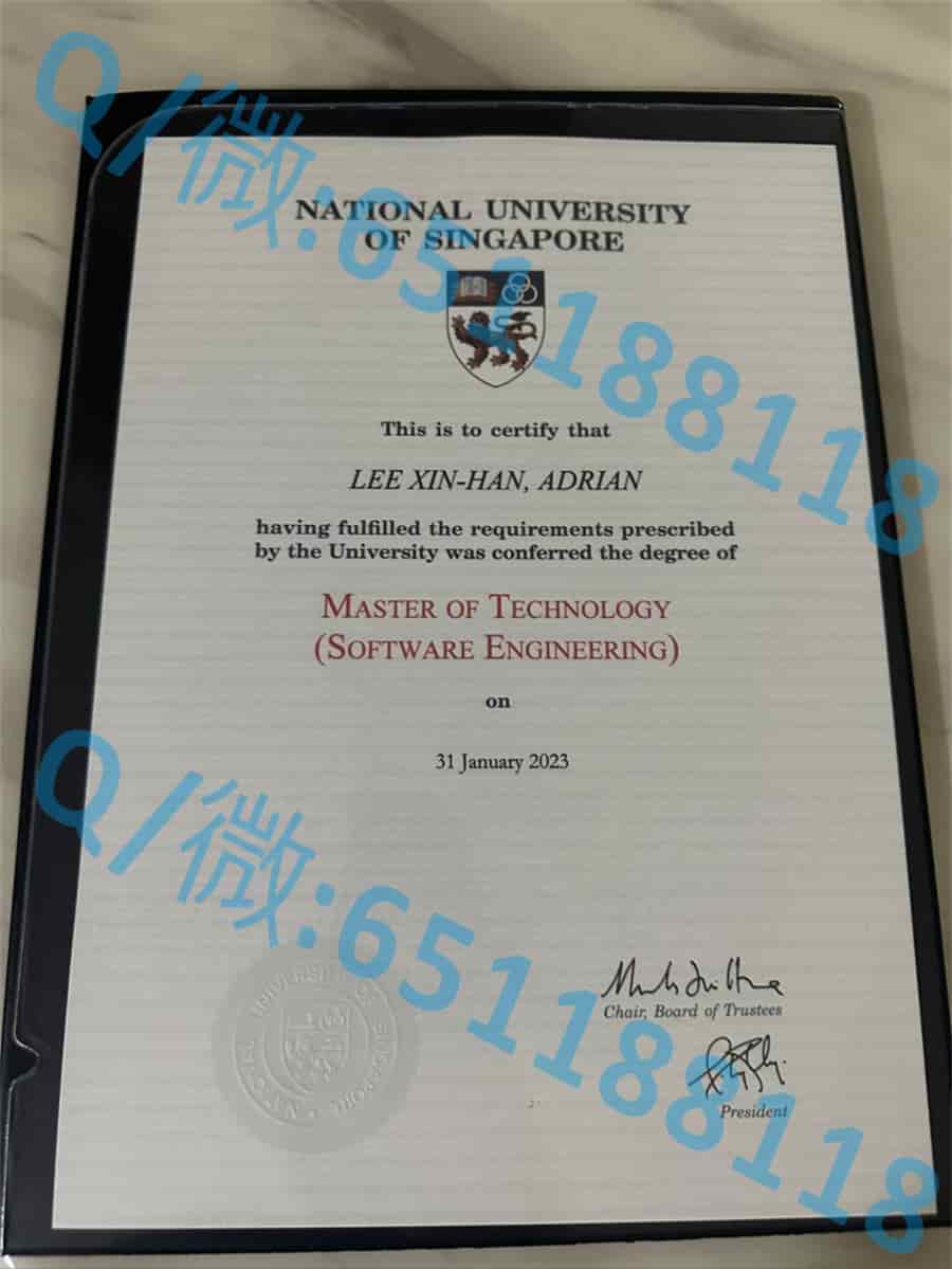 样本学校是什么意思_本科样本_义安理工学院文凭样本Ngee An Polytechnic阿斯隆理工学院毕业证样本|文凭参考|学位证|学校概况