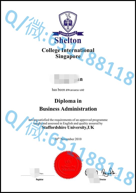 新加坡南洋理工大学毕业证阿斯隆理工学院毕业证样本|文凭参考|学位证|学校概况_新加坡本科毕业证样本_新加坡毕业证书