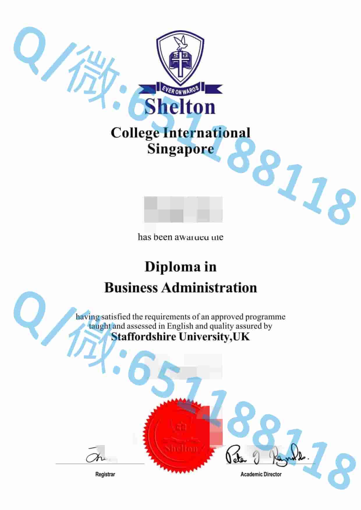新加坡管理发展学院成绩单1阿斯隆理工学院毕业证样本|文凭参考|学位证|学校概况_新加坡的理工学院_新加坡理工大学毕业证