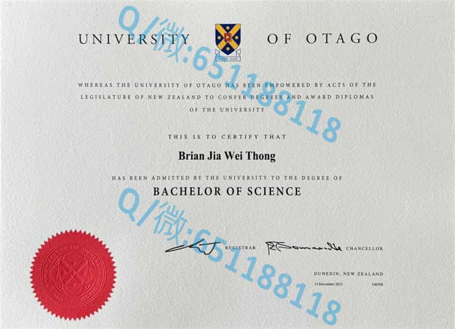 新西兰林肯大学Lincoln University1阿斯隆理工学院毕业证样本|文凭参考|学位证|学校概况