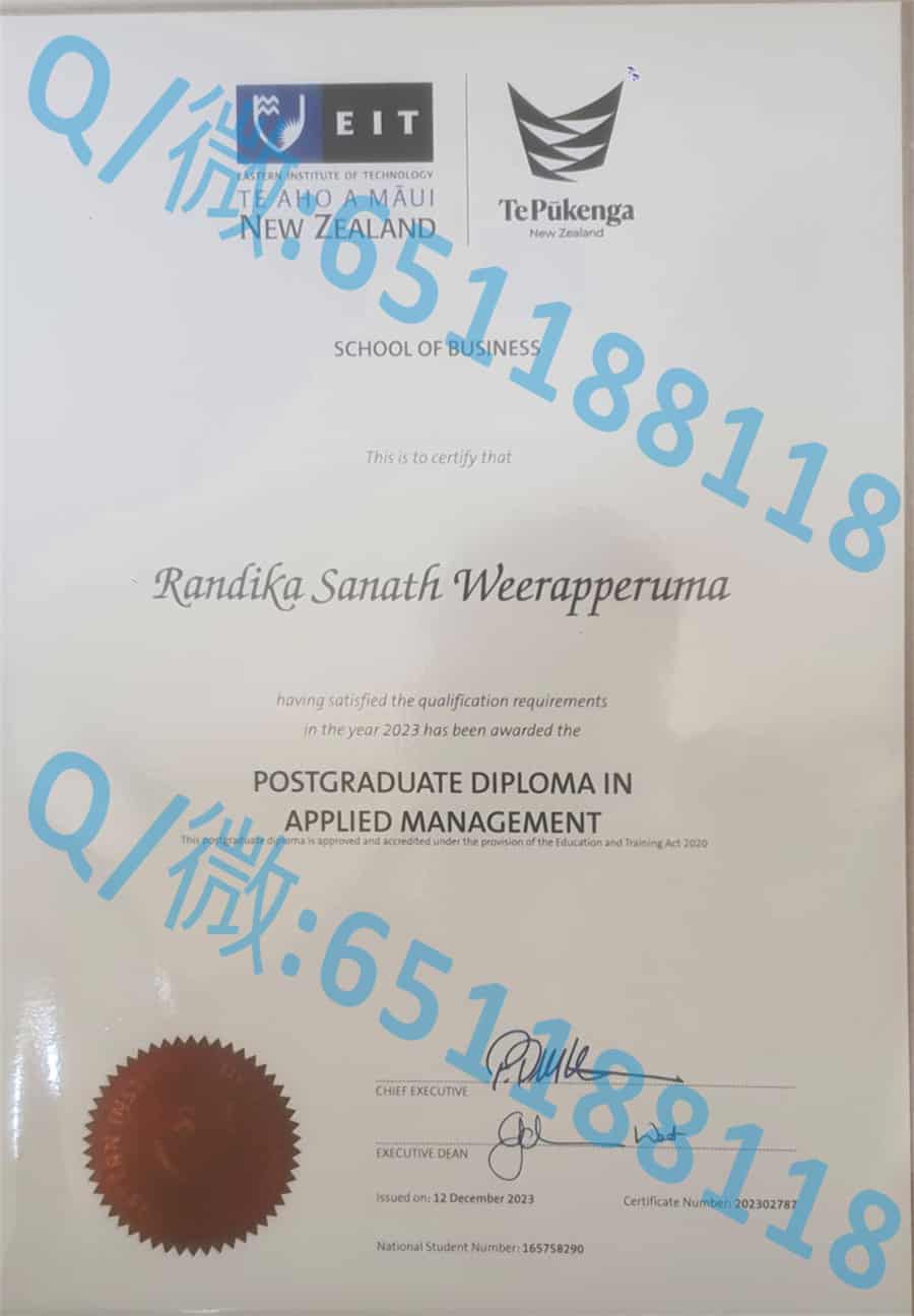 梅西大学成绩单阿斯隆理工学院毕业证样本|文凭参考|学位证|学校概况_梅西学历_梅西大学毕业