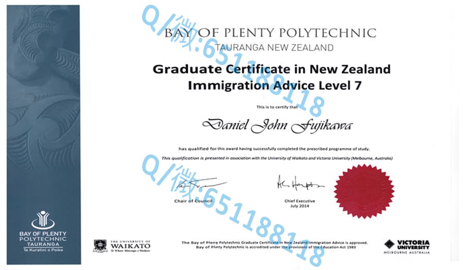 理工类毕业证_奥克兰理工大学毕业证样本Auckland University of Technology阿斯隆理工学院毕业证样本|文凭参考|学位证|学校概况_理工类学位证