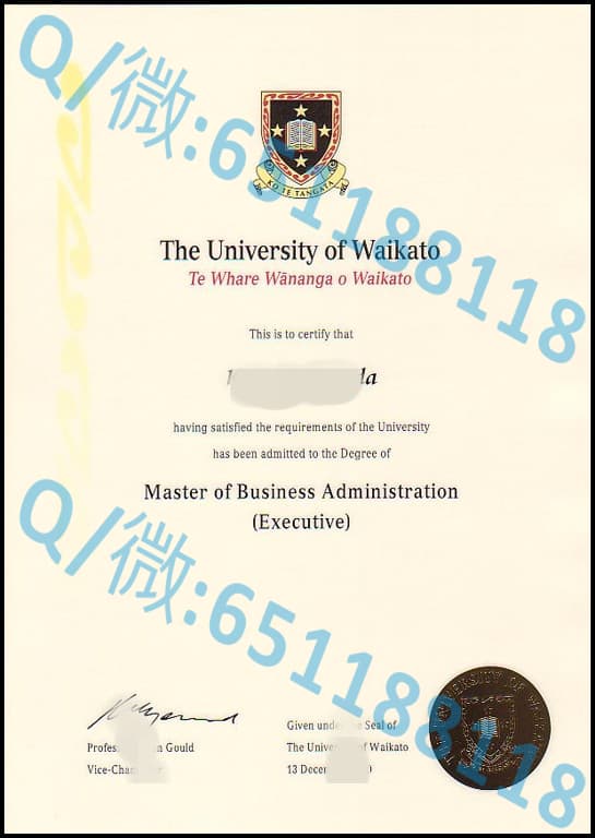 梅西大学毕业典礼_新版梅西大学毕业证书实拍阿斯隆理工学院毕业证样本|文凭参考|学位证|学校概况_梅西大学毕业证封皮