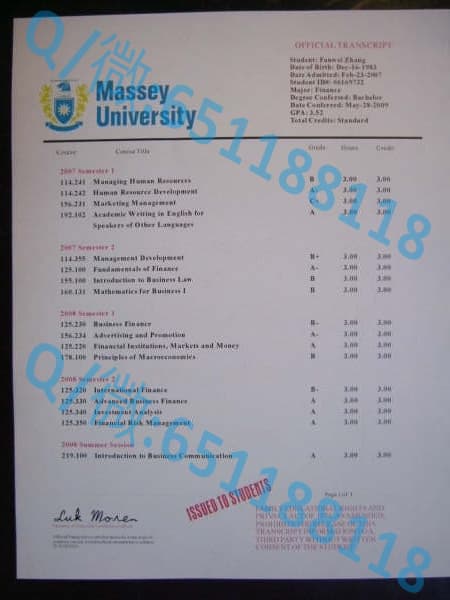 理工类学位证_奥克兰理工大学毕业证样本Auckland University of Technology阿斯隆理工学院毕业证样本|文凭参考|学位证|学校概况_理工类毕业证