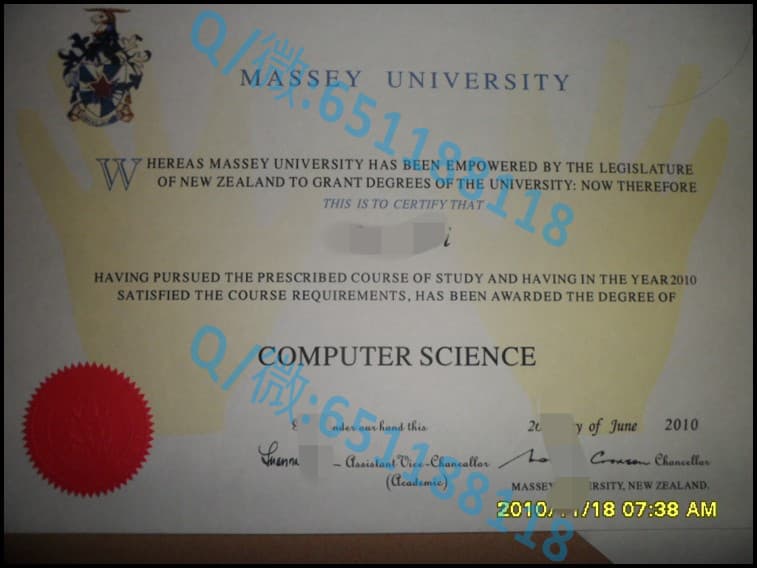 东部理工学院毕业证样本Eastern Institute of Technology (Hawkes Bay)阿斯隆理工学院毕业证样本|文凭参考|学位证|学校概况