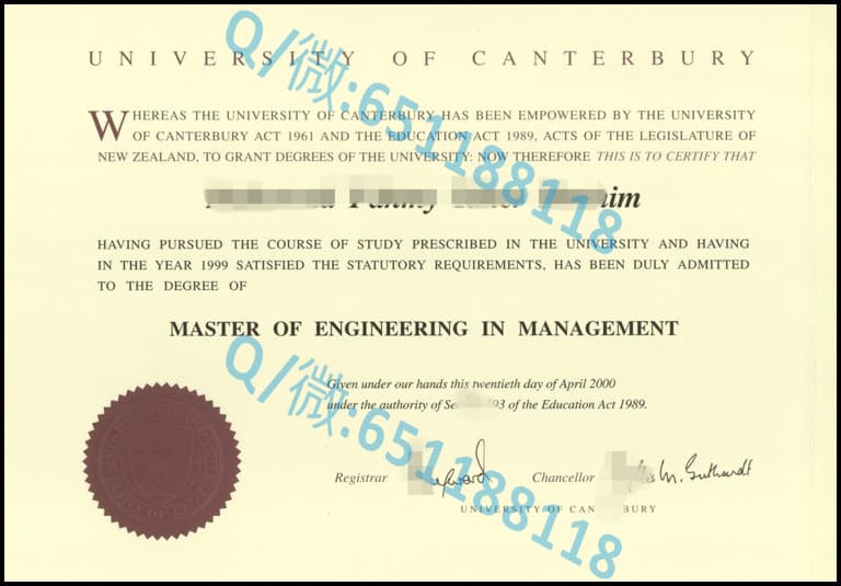 新西兰国立理工学院毕业证样本UNITEC Institute of Technology阿斯隆理工学院毕业证样本|文凭参考|学位证|学校概况