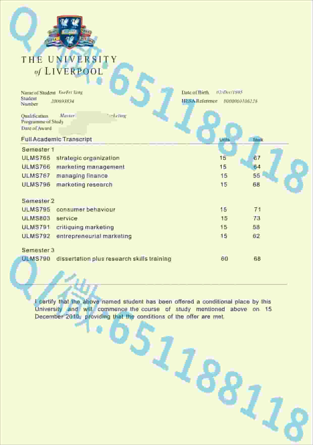 巴斯大学毕业证文凭样本阿斯隆理工学院毕业证样本|文凭参考|学位证|学校概况