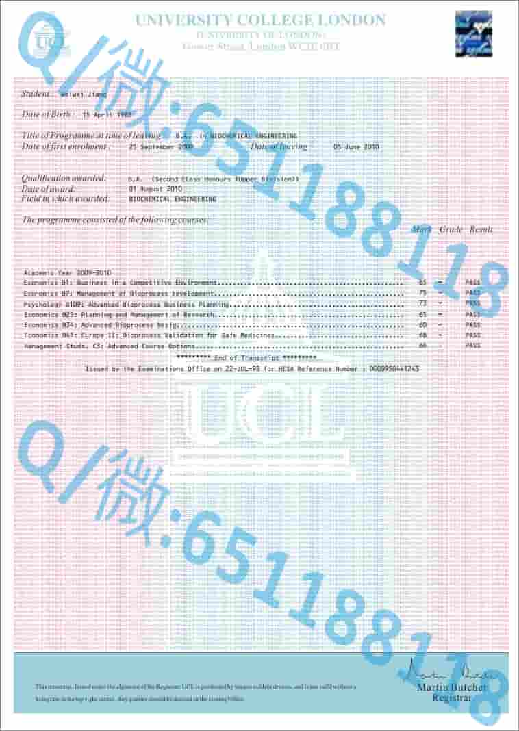 白金汉大学毕业证文凭样本阿斯隆理工学院毕业证样本|文凭参考|学位证|学校概况_白金汉大学毕业证文凭样本阿斯隆理工学院毕业证样本|文凭参考|学位证|学校概况_白金汉大学毕业证文凭样本阿斯隆理工学院毕业证样本|文凭参考|学位证|学校概况