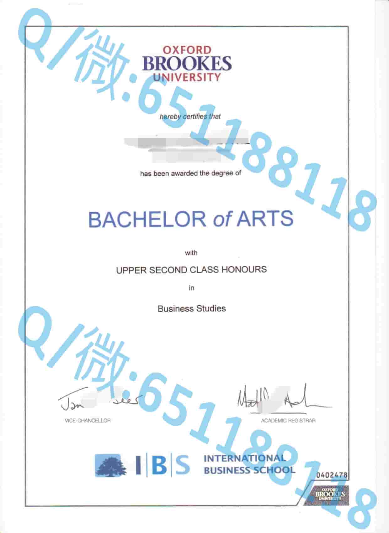 学位或毕业证书怎么填_安妮斯兰德学院毕业证文凭样本阿斯隆理工学院毕业证样本|文凭参考|学位证|学校概况_毕业证书学历证书学位证书
