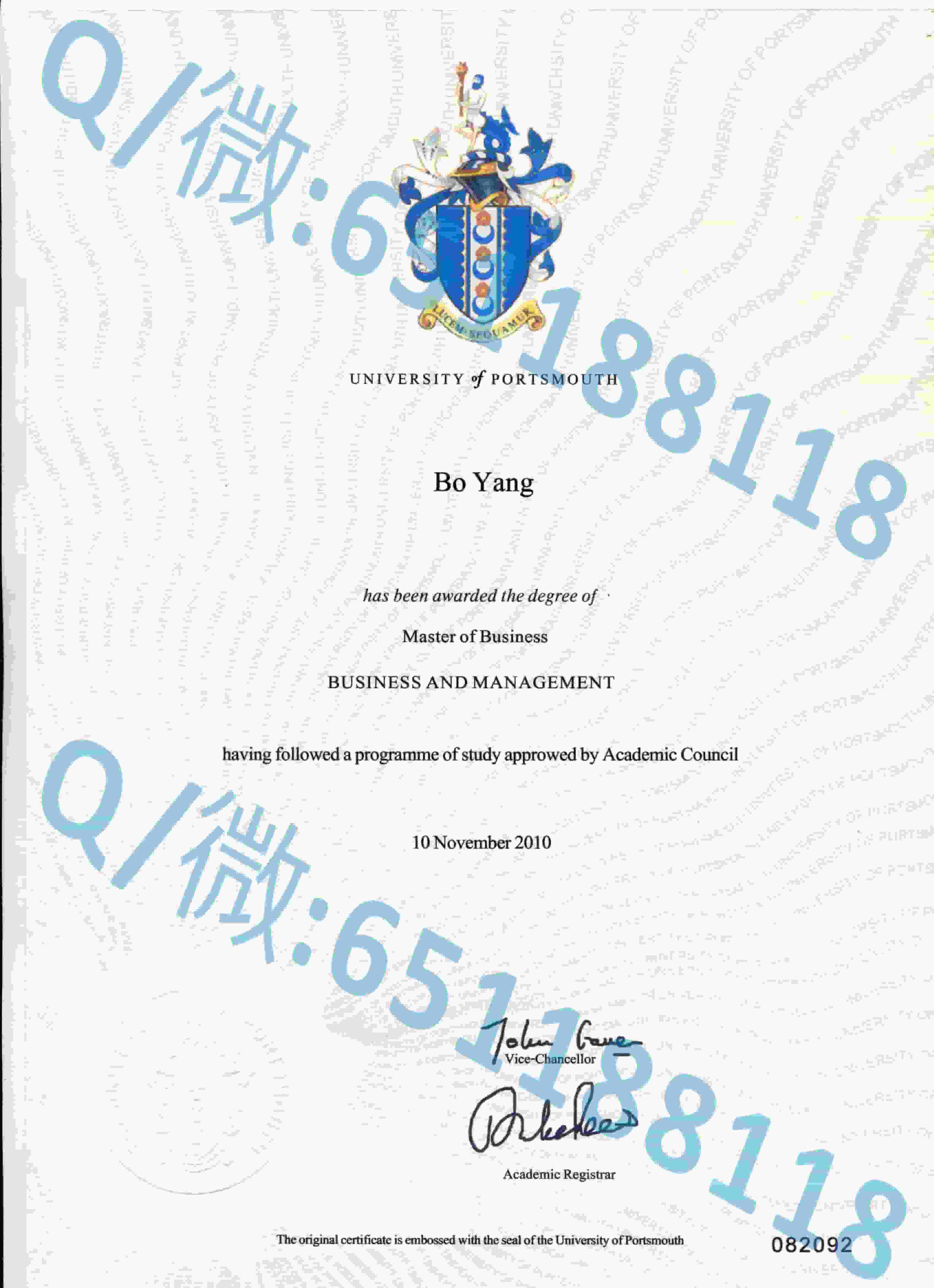 伯恩茅斯大学毕业证文凭样本阿斯隆理工学院毕业证样本|文凭参考|学位证|学校概况_理工类学位证_理工毕业证书