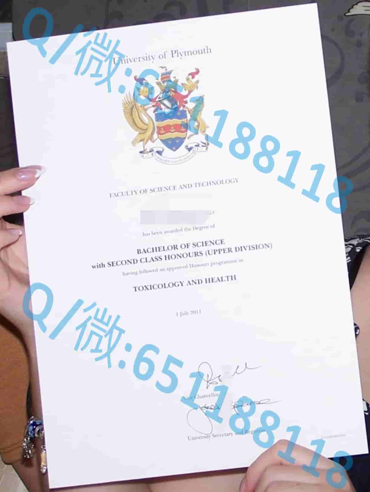 阿斯顿大学毕业证样本阿斯隆理工学院毕业证样本|文凭参考|学位证|学校概况_理工毕业证书_理工大学学士学位证书