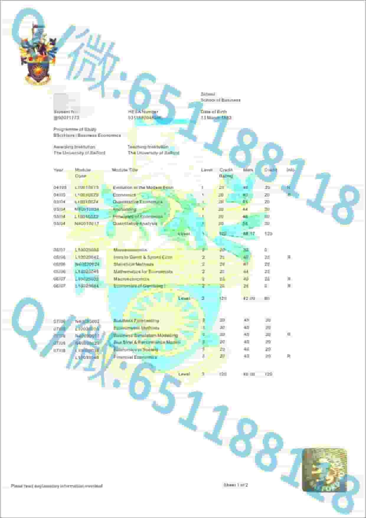 阿斯顿大学毕业证文凭样本阿斯隆理工学院毕业证样本|文凭参考|学位证|学校概况