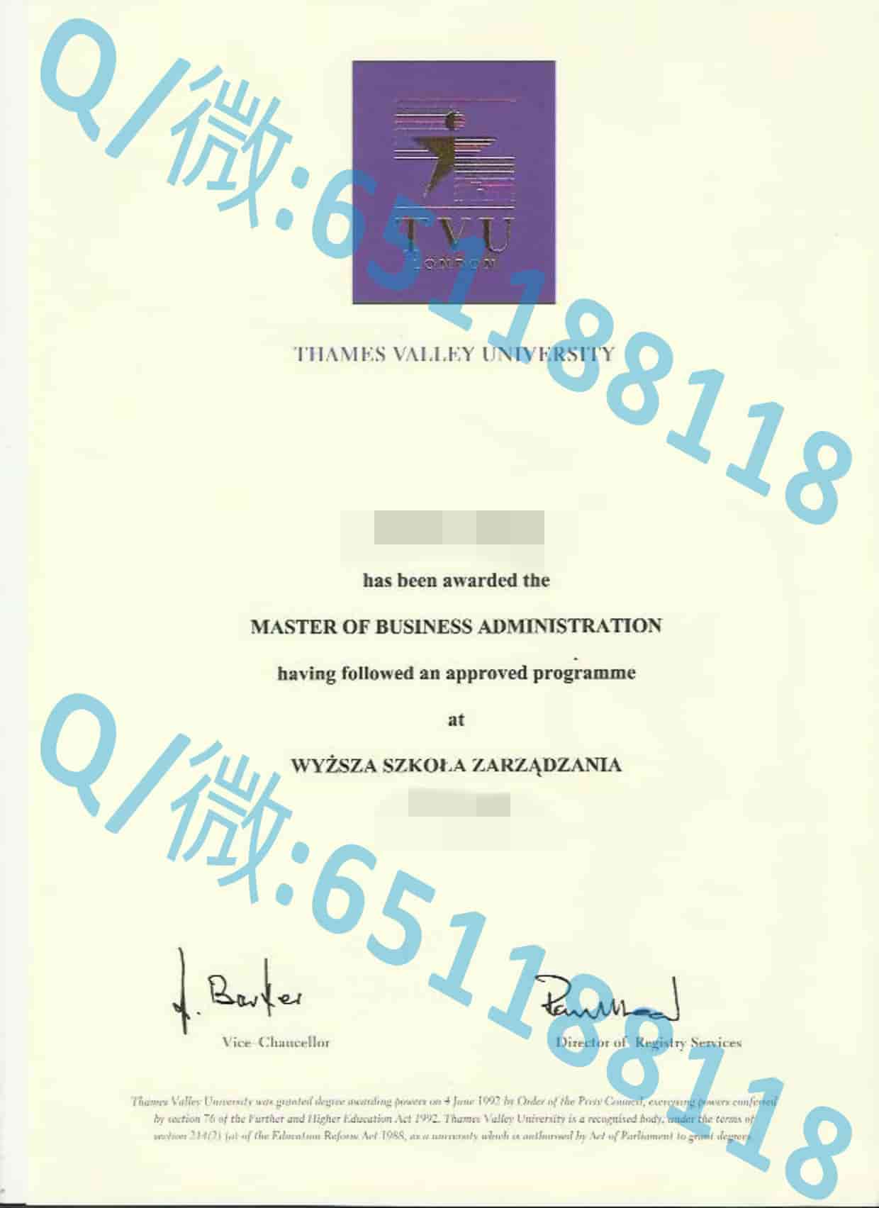 理工毕业证书_巴斯思帕大学毕业证文凭样本阿斯隆理工学院毕业证样本|文凭参考|学位证|学校概况_理工学士学位