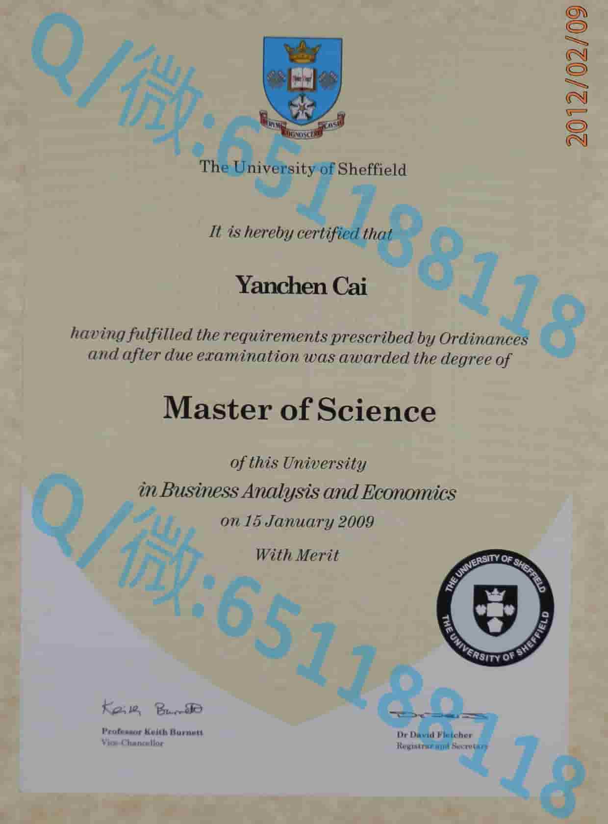 学历证书样本_巴斯大学成绩单正面阿斯隆理工学院毕业证样本|文凭参考|学位证|学校概况_理工大学学士学位证书