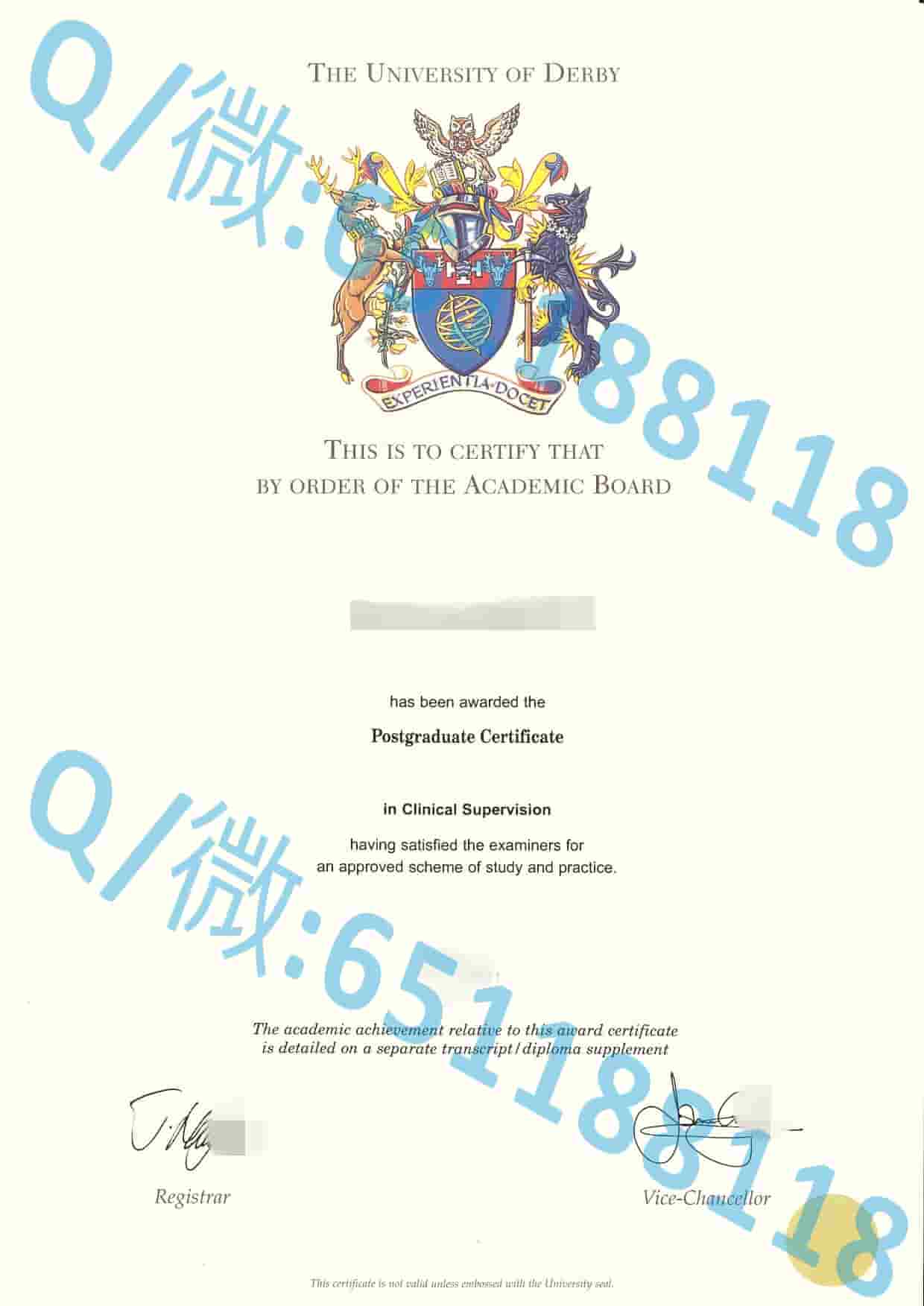 埃克斯特大学毕业证阿斯隆理工学院毕业证样本|文凭参考|学位证|学校概况_思特雅大学毕业证_思特雅大学学历认证报告