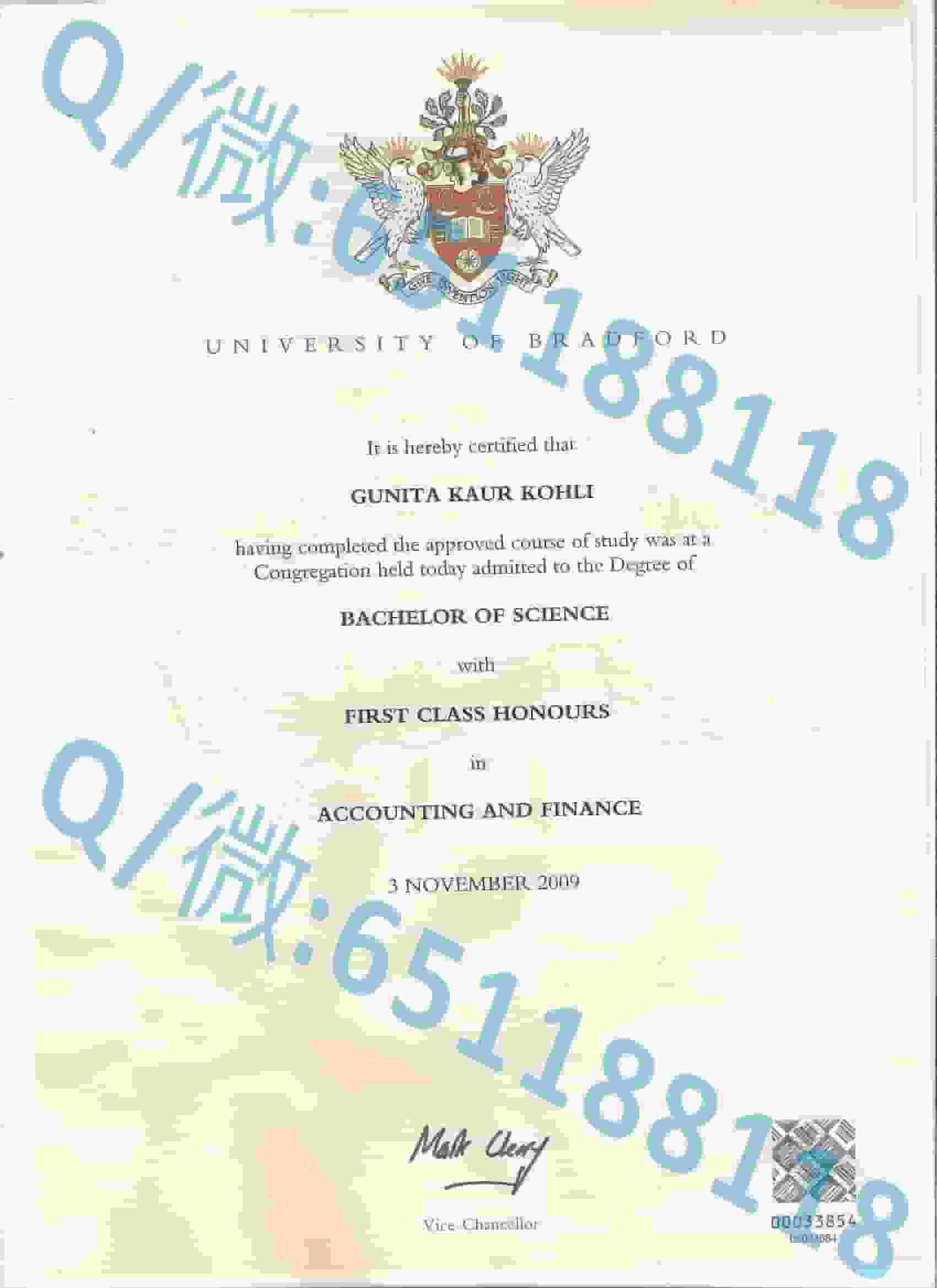 巴斯大学毕业证阿斯隆理工学院毕业证样本|文凭参考|学位证|学校概况